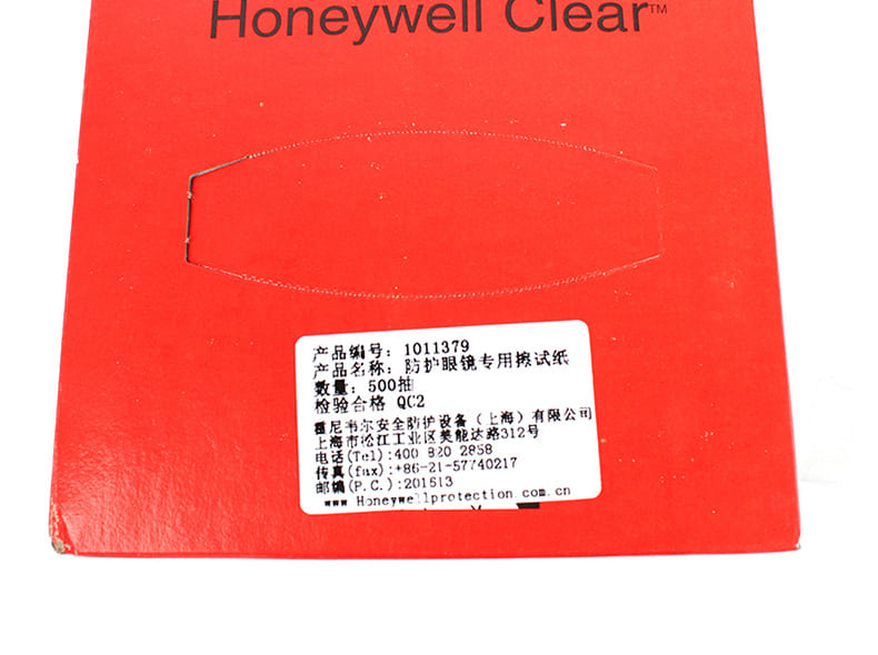 霍尼韦尔（Honeywell） 1011379 镜片清洁擦拭纸